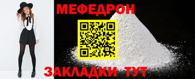 Альфа ПВП Балашиха