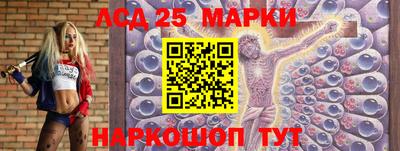 метадон Балахна
