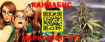 метадон Балахна