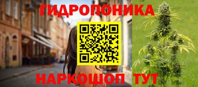 метадон Балахна