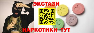 Альфа ПВП Балашиха