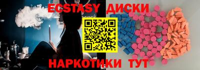 Альфа ПВП Балашиха