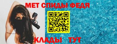 Альфа ПВП Балашиха