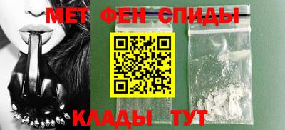 метадон Балахна