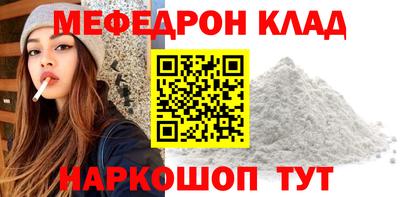 тгк Волжский
