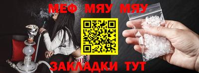дмт Волгодонск