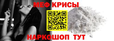Альфа ПВП Балашиха
