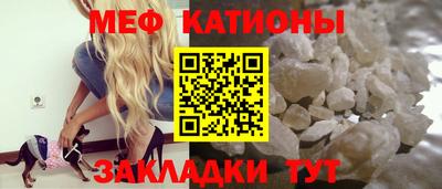метадон Балахна