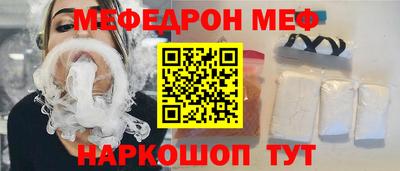 метадон Балахна